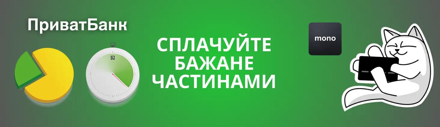 Payment & Delivery